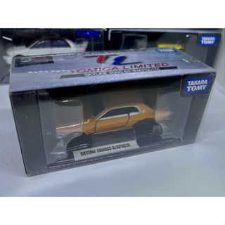 Tomica limited TL Nissan Skyline 2000GT-R / KPGC10 ล้อยาง นำเข้าพร้อมส่งในไทย