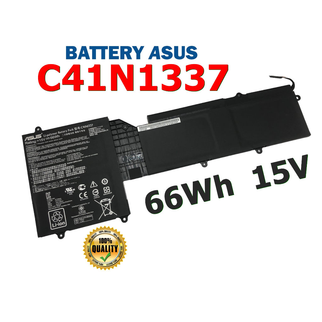 ASUS แบตเตอรี่ C41N1337 ของแท้ (สำหรับ Portable AiO PT2001) ASUS Battery Notebook อัสซุส แบตเตอรี่โน