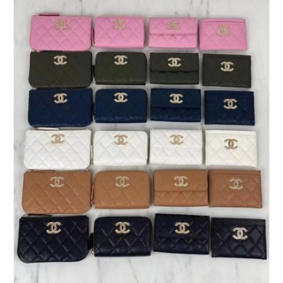 Chanel Small Leather goods new logo 23S