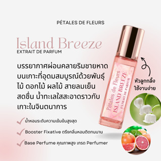 Island  Breeze Extrait de Parfum