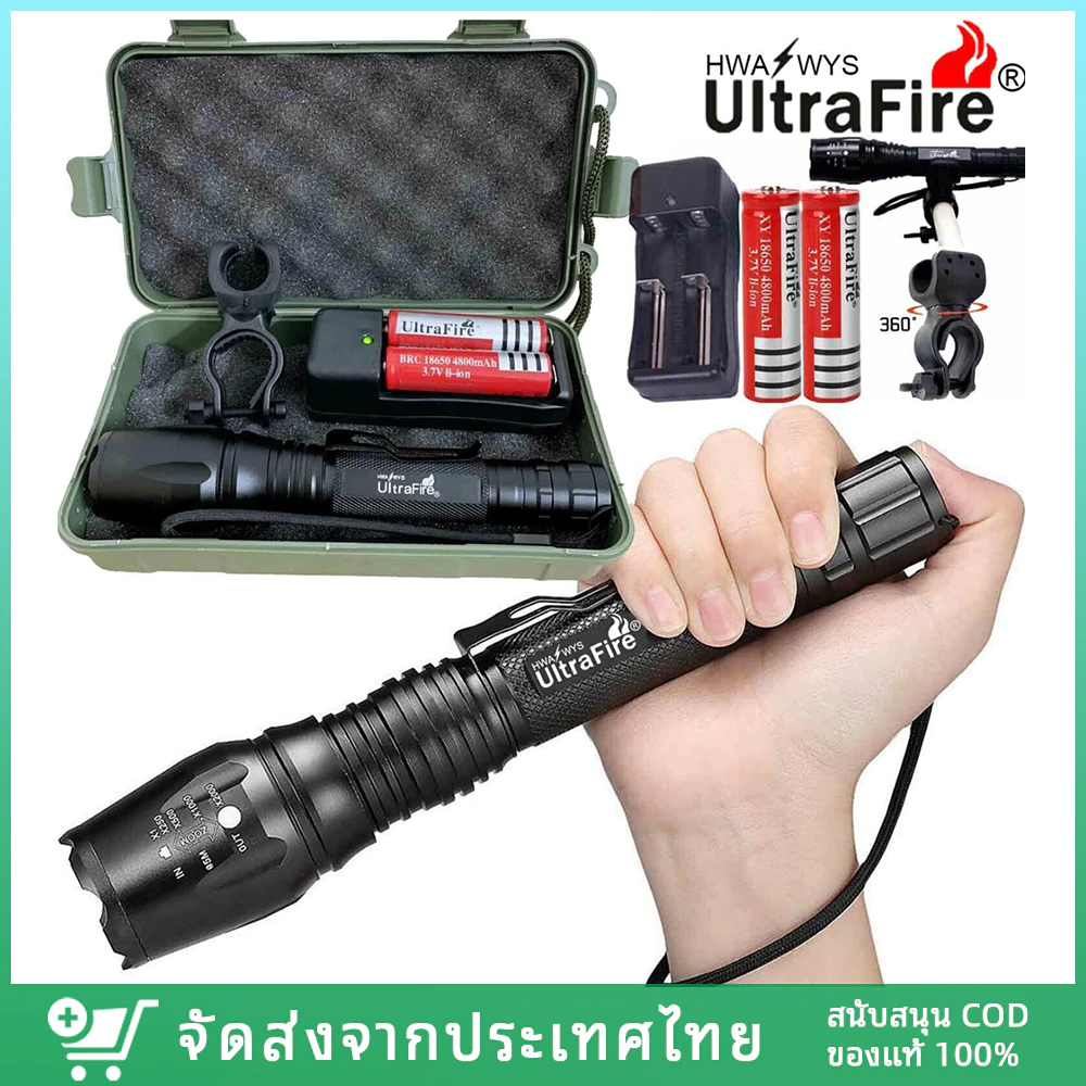 【COD】ไฟฉาย UltraFire 100000LM แบบชาร์จ T6 ไฟฉาย LED ไฟฉายยุทธวิธีไฟฉายสว่างพิเศษ 18650 ไฟทำงานแบบพกพาไฟฉายมินิกัน