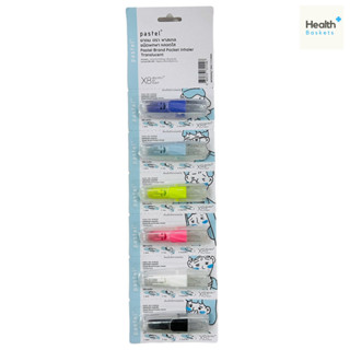 Pastel Translucent Pocket Inhaler ยาดม ตรา พาสเทล แบบใส ชนิดพกพา ชนิดหลอดใส***  [ยกแผง=6หลอด]