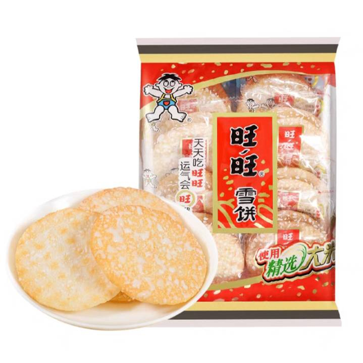 พร้อมส่ง ขนมหิมะคุ้กกี้ ห่อใหญ่ 旺旺雪饼 ขาวพองอบกรอบ ขนมทานเล่น ว่างๆเฮงๆ
