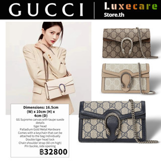 1 กุชชี่👜Gucci  Dionysus-GG Supreme Women/Shoulder Bag สุภาพสตรี/กระเป๋าสะพายไหล่/กระเป๋าสะพายข้าง/กระเป๋าสะพายโซ่