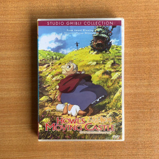 DVD : Howls Moving Castle (2004) ปราสาทเวทมนตร์ของฮาวล์ [มือ 1] Studio Ghibli / Cartoon จิบลิ ดีวีดี หนัง