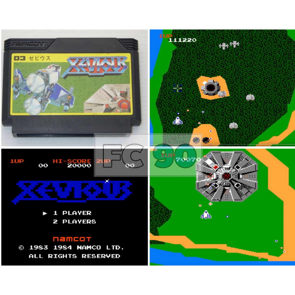 ตลับเกม Xevious [FC] ตลับแท้มือสอง สำหรับนักสะสมเกมเกมเก่ายุค90 ฟามิคอม FAMICOM