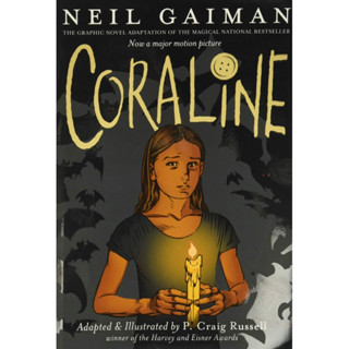 หนังสือภาษาอังกฤษ Coraline : The Graphic Novel