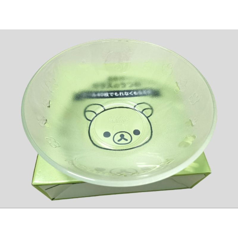 ชามใส Rilakkuma Lawson