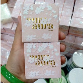 สบู่หน้าเงา Princess Skincare PSC สบู่หน้าเงา หน้าเด็ก Aura Aura