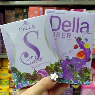 เดลล่า DELLA &amp; เดลล่า เอส Della S(โฉมใหม่ล่าสุด)