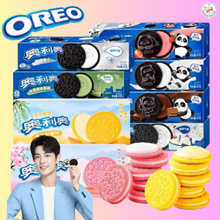 โอริโอ้ Oreo รสแปลกใหม่ไม่มีในไทย 1กล่อง/10ชิ้น มีกว่า10รสชาติ โอรีโอ้นำเข้า คุกกี้ oreo xiaozhan