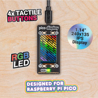 Pico Display Pack 1.14" จอสีแสดงผล RGB สำหรับ Raspberry Pi Pio จาก Pimoroni