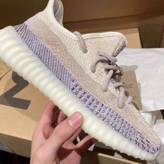 Adidas originals Yeezy Boost 350 V2 " Ash Pearl " ของแท้ 100%