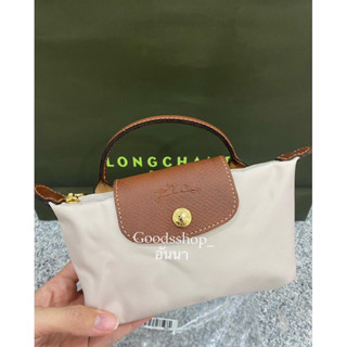 Longchamp mini สีเบจ สุดฮิตแท้%