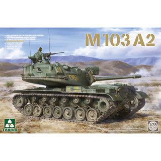 พลาสติก โมเดล ประกอบ TAKOM สเกล 1/35 M103 A2 (2140)