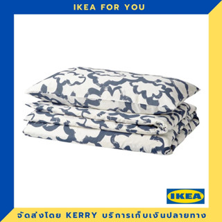 IKEA ปลอกผ้านวมและปลอกหมอน มาใหม่ !!!