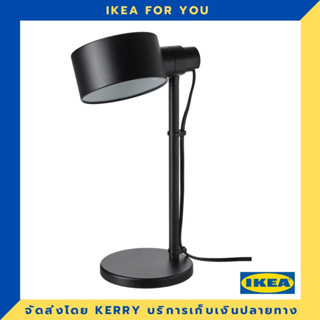 IKEA โคมไฟโต๊ะทำงาน, ดำ มาใหม่ !!!