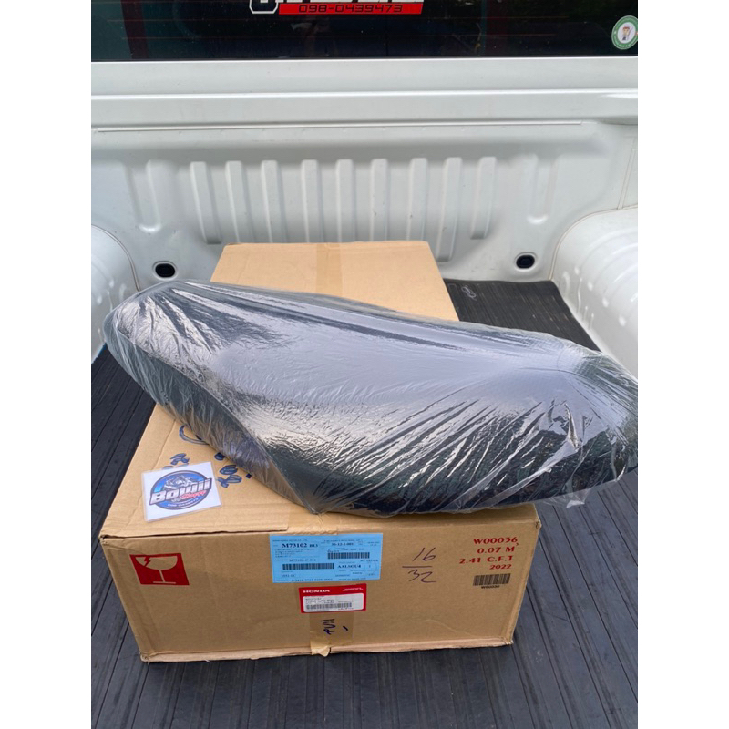 ‼️แท้เบิกศูนย์‼️เบาะ HONDA Wave125R /S แท้ รหัส77200-KPH-B00