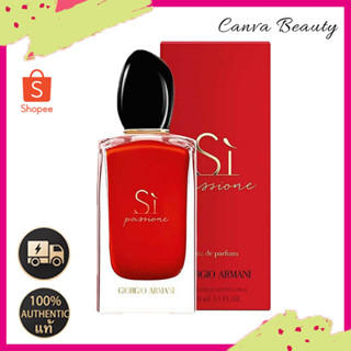 Giorgio Armani SI Passione EDP 100 ml.