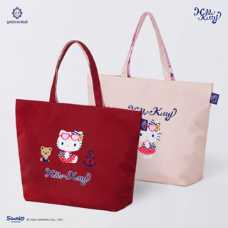 กระเป๋ากลับด้าน ลาย HELLO KITTY 2023