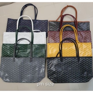 กระเป๋า saint louis tote pm