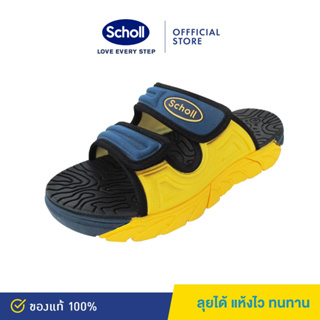 Scholl รองเท้าสกอลล์แบบสวมรุ่นไซโคลน Cyclone Unisex เทคโนโลยี Comfort Sandal เบา ทนทาน