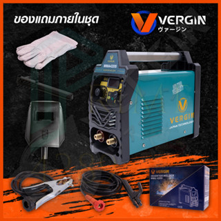 VERGIN ตู้เชื่อม INVERTER รุ่น MMA-420S ระบบอาร์คฟรอส