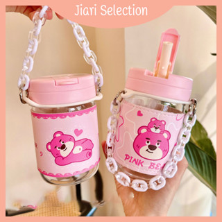 Jiari Selection [✨สินค้าใหม่✨]   ขวดน้ําดื่ม ลายการ์ตูนดิสนีย์ หมี สตรอเบอร์รี่ แบบพกพา มีสายโซ่คล้อง 400 ML สําหรับเด็ก แก้วพร้อมซองหนัง