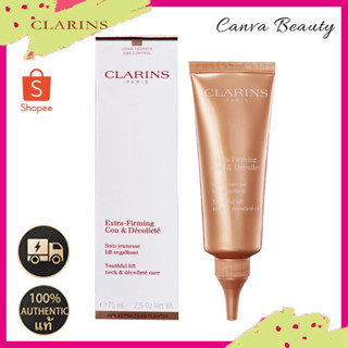 Clarins Extra-Firming Cou &amp; Decollete Youthful Lift Neck Decollete Care 75ml