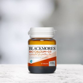 Blackmores Bio Calcium +D3 10 เม็ด แบลคมอร์ส ไบโอ แคลเซียม พลัสดีสาม