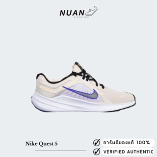 Wmns Nike Quest 5 DD9291-101 ของแท้ ป้ายไทย รองเท้าวิ่ง