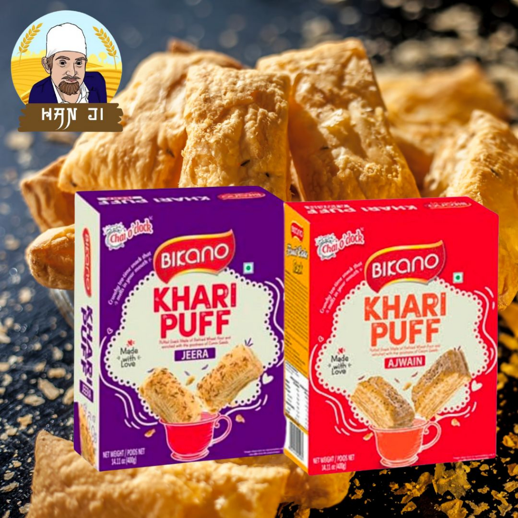 Bikano Khari Puff Jeera & Ajwain 400g  ขนมปังแป้งพับหอมอร่อยมี 2 รส ยี่หร่าและอัจเวน