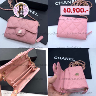 👜: New!! Chanel Card Holder with Chain in Pink‼️ก่อนกดสั่งรบกวนทักมาเช็คสต๊อคก่อนนะคะ‼️