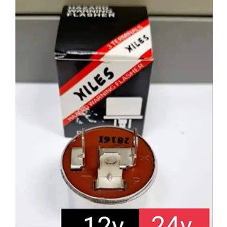 รีเลย์ไฟเลี้ยว/เฟรชเชอร์ไฟเลี้ยว ยี้ห้อ Niles(ปูดำ)12v, 3ขา (Hazard Warning Flasher)