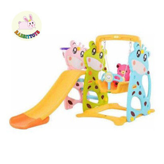 rabbittoys สไลเดอร์ชิงช้า สไลเดอร์เด็ก หน้าวัวน่ารัก 2 in 1 สไลเดอร์ รุ่น 6622