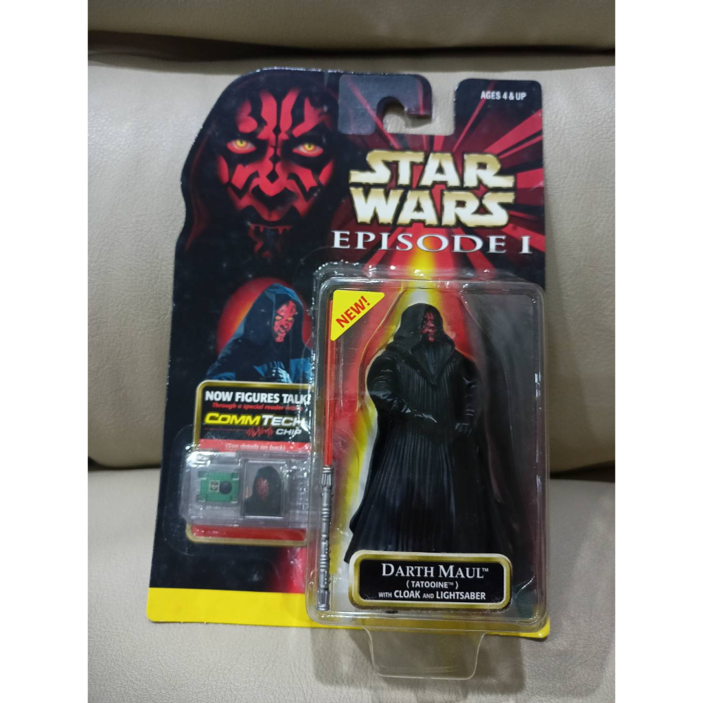 [Hasbro] Star Wars Episode 1 - Darth Maul Dark Maul Comm Talk