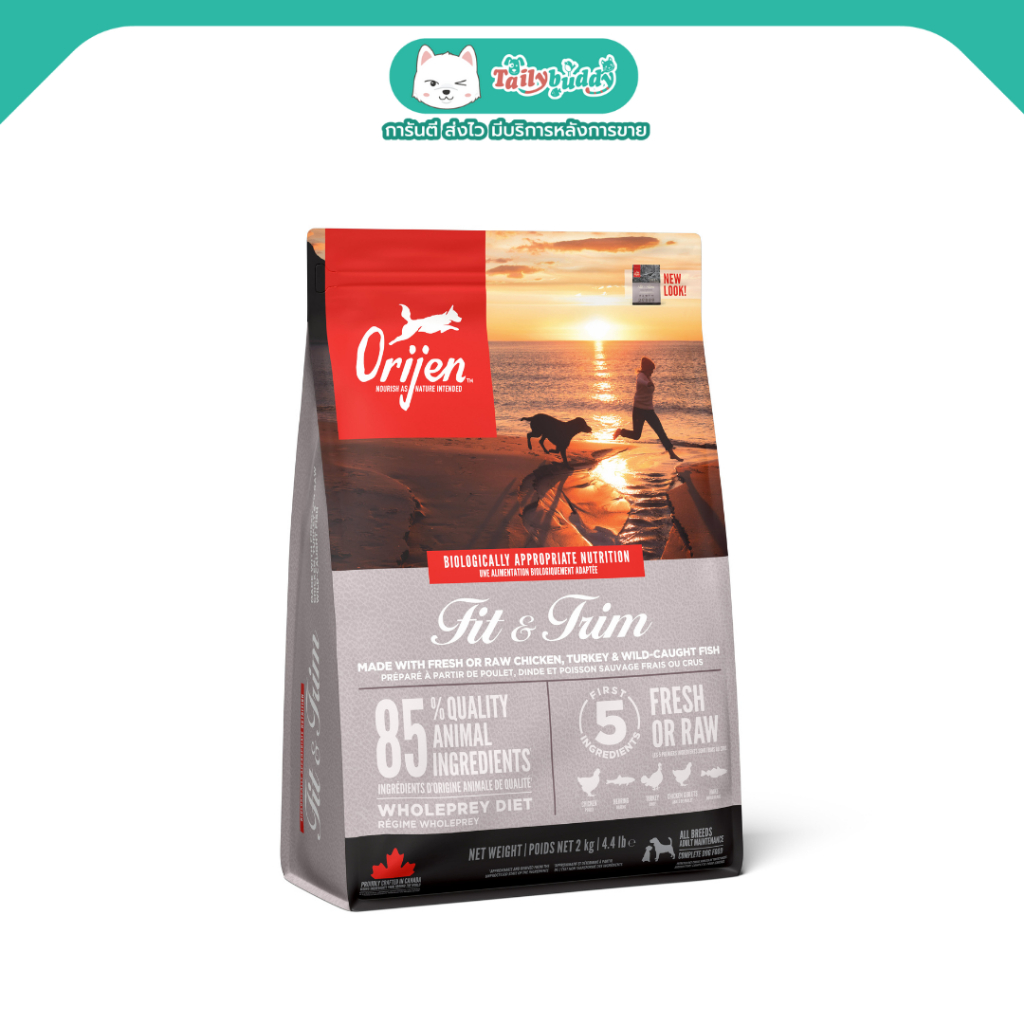 Orijen Fit&Trim Dog โอริเจน อาหารเม็ดสำหรับสุนัข สูตรหุ่นกระชับ เน้นกล้ามเนื้อ (2kg, 6kg, 11.4kg)