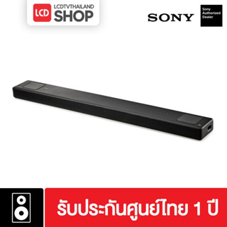 Sony HT-A5000 ซาวด์บาร์ 5.1.2 Ch Dolby Atmos /DTS:X Soundbar A5000 รับประกันศูนย์ไทย