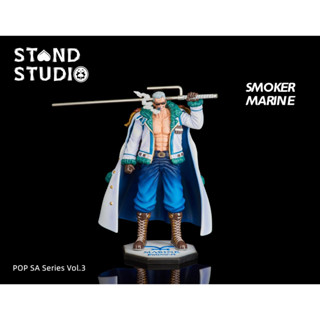 Smoker By Stand Studio