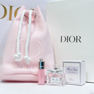 Dior Set กระเป๋าจีบสีชมพู 3 ชิ้น