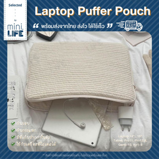 【 พร้อมส่ง 】กระเป๋า for ipad Tablet notebook laptop Pro Gen Air Mini soft case  ซอง กระเป๋า สำหรับ ไอแพด โน๊ตบุค