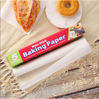 กระดาษรองอบขนม กระดาษไข แผ่นรองอบขนม กระดาษอบขนม กระดาษอบอาหาร baking paper กระดาษไขรองอบ Non-Stick Baking papaet