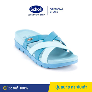 Scholl รองเท้าแตะแบบสวมสกอลล์-เพอซี่ Percy เทคโนโลยี ไบโอปรินท์ (Bioprint) นวัตกรรมที่ออกแบบให้รองรับรูปเท้าได้ทุกส่วน