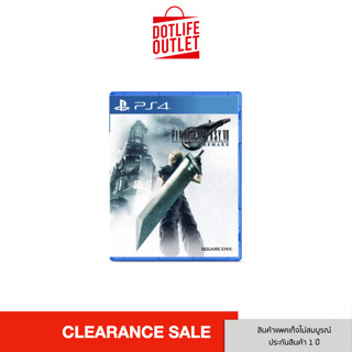 SONY PlayStation 4 Game : Final Fantasy VII Remake - Standard Edition by Dotlife Copperwired