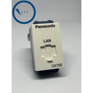 Panasonic CAT5E WEG 2488 สีขาว /ราคาต่อชิ้น