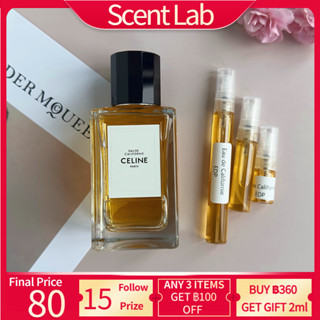 【💯% แท้ 】 Celine Eau de Californie EDP 2ml/5ml/10ml  น้ําหอมแบบพกพา น้ําหอมติดทน น้ําหอมแบ่งขาย