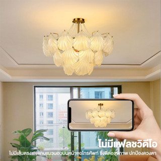 Ceiling Lights โคมไฟเพดาน โคมไฟแขวนเพดาโคมไฟห้องนั่งเล่น โคมไฟ โคมไฟเพดาน โคมระย้า ห้องนอนของ โคมไฟ โคมระย้าคริสตัล โคมร