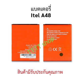 แบตเตอรี่ iTel A48 BL29BI แบต itel A48 BL-29BI 2500mAh มีบริการเก็บเงินปลายทาง