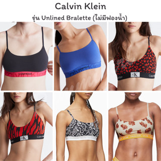 Calvin Klein CK One Unlined Bralette ของแท้ พร้อมส่ง 🇺🇸