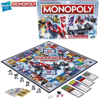 Monopoly Hasbro Transformers Edition เกมกระดาน